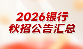 2026y＾У@ƸR